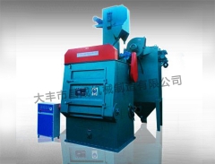 常熟品牌鋼履帶式拋丸機(jī)哪家好